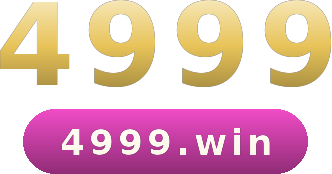 4999 logo